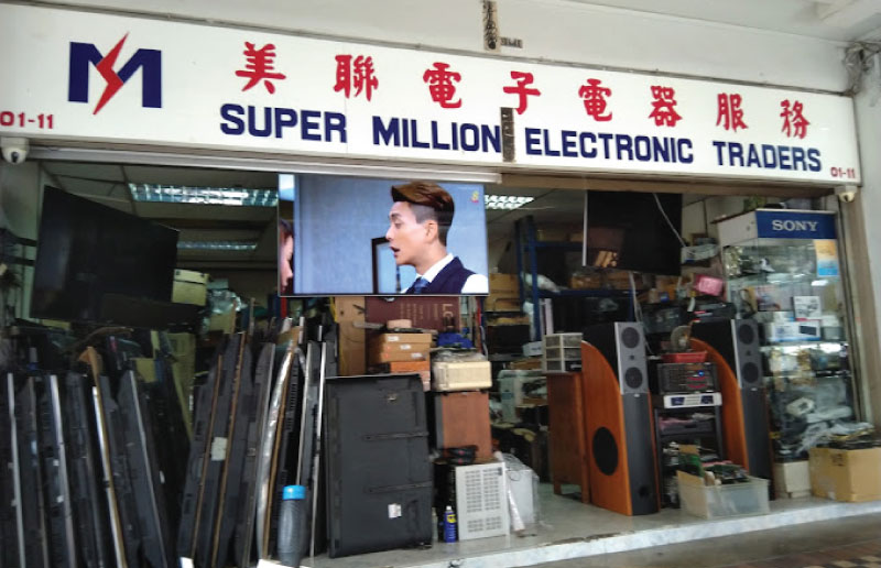 TV Repair with Super Million Electronic Traders